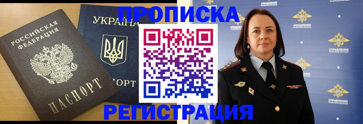 форма 3 в Заречном